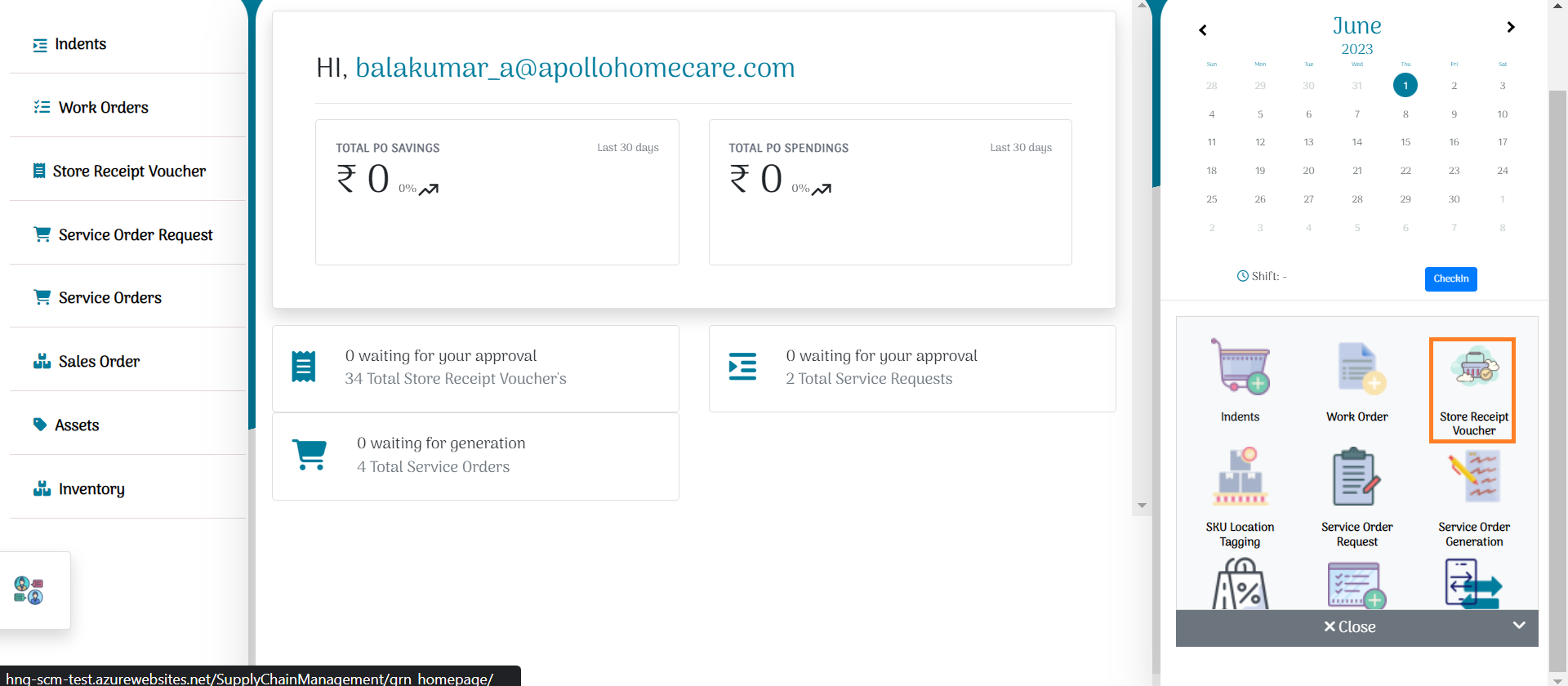 Click On SRV Module: