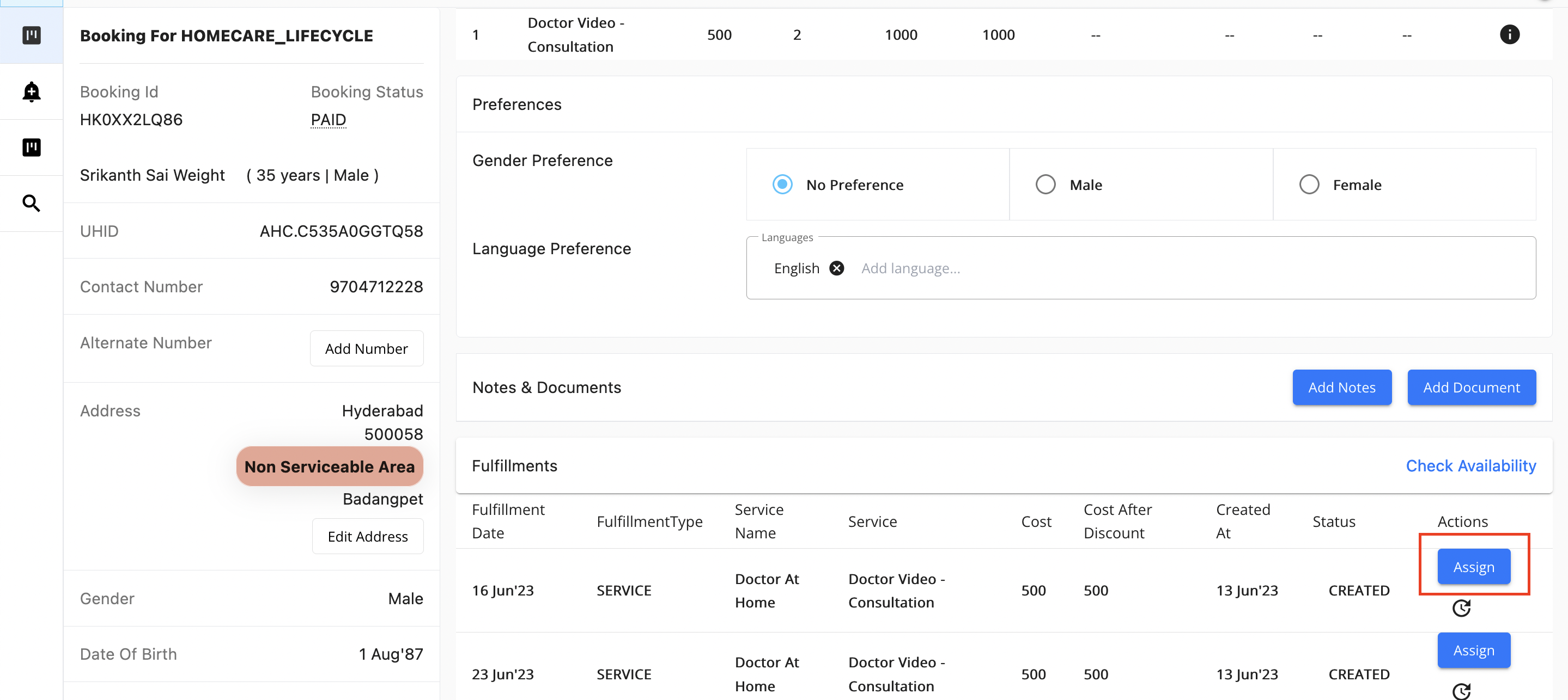  List of Fulfillments