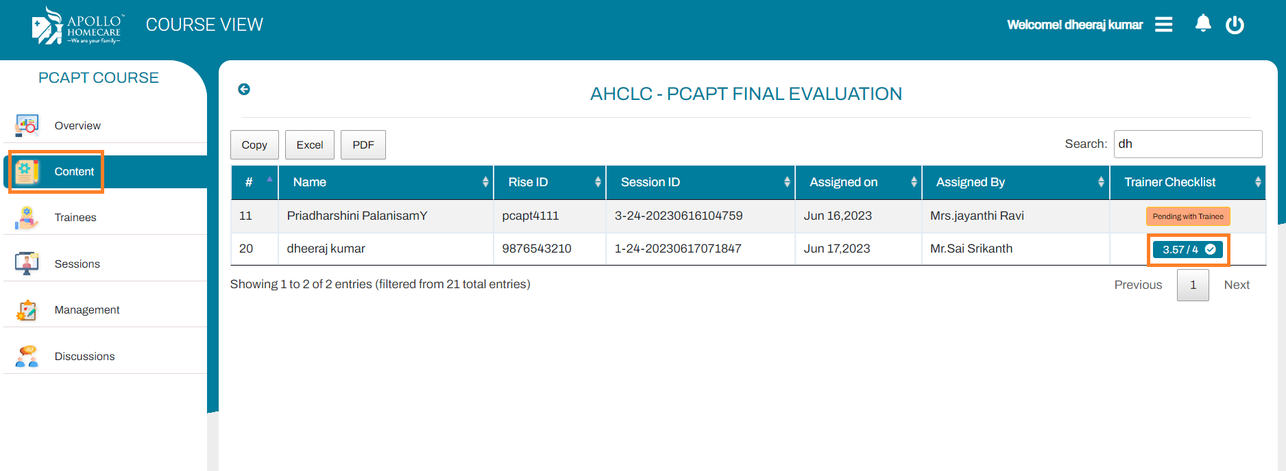 source will be appeared